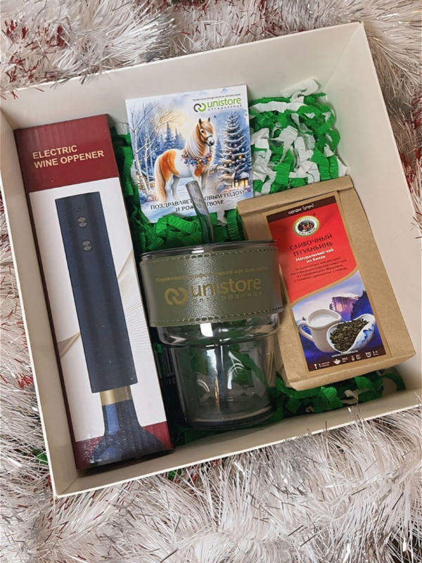 подарочный набор